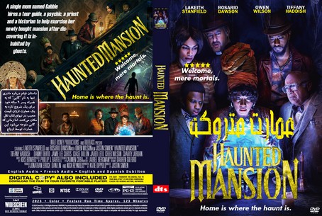 Haunted Mansion 2023