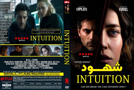 Intuition 2020