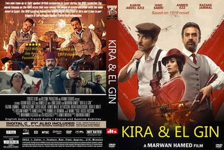 Kira & El Gin 2022