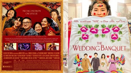The Wedding Banquet 2025