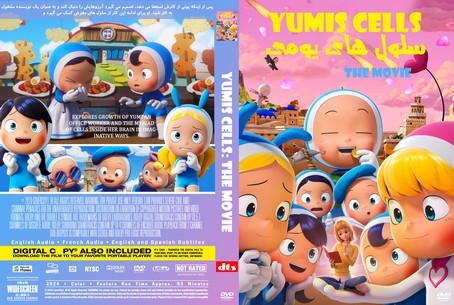Yumi's Cells The Movie 2024