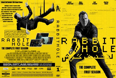 Rabbit Hole Season 1