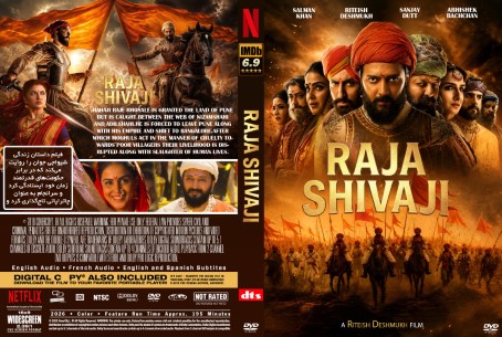 Raja Shivaji 2026