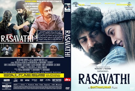 Rasavathi 2024
