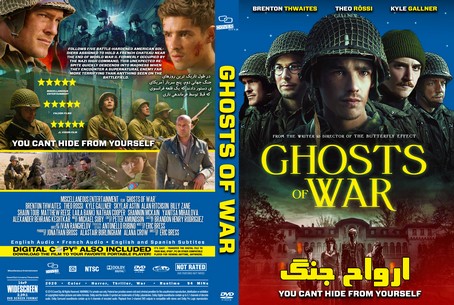 Ghosts of War 2020