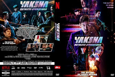 Yaksha Ruthless Operations 2022