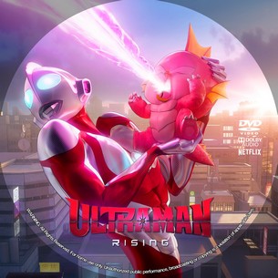 Ultraman Rising 2024