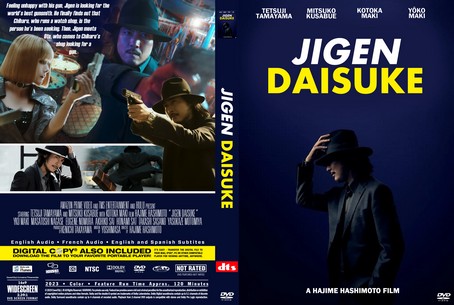 Jigen Daisuke 2023