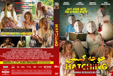 Hatching 2022