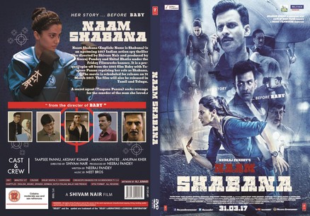 Naam Shabana 2017