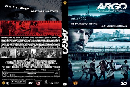 Argo 2012