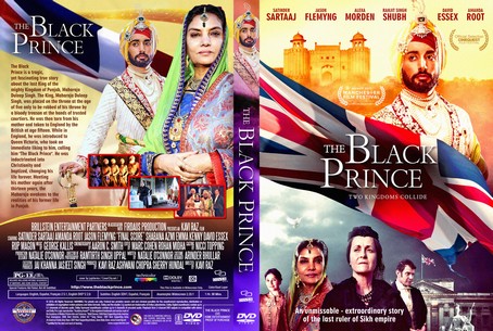 The Black Prince 2017