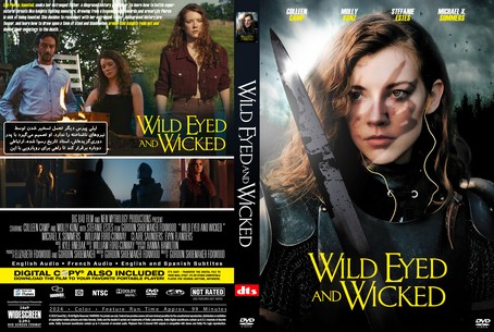 Wild Eyed and Wicked 2023