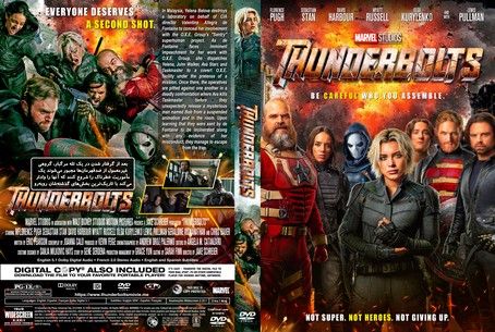 Thunderbolts 2025