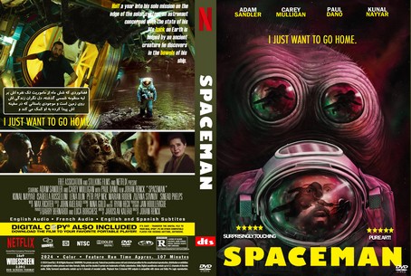 Spaceman 2024