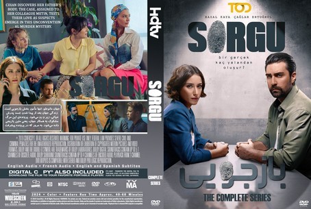 Sorgu Season 1