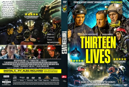 Thirteen Lives 2022