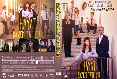 Hayat Bazen Tatlidir 2016