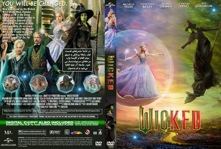 Wicked For Good 2025