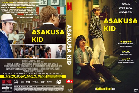 Asakusa Kid 2021