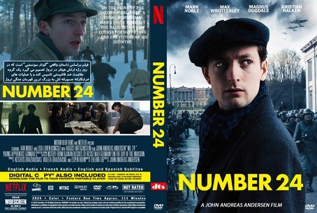 Nr. 24 O Number 24 2024