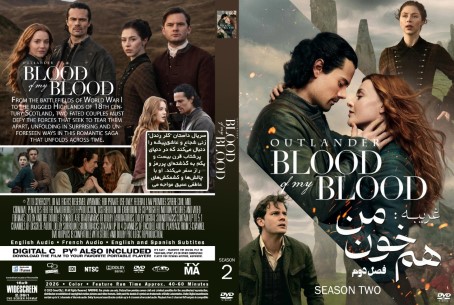 Outlander Blood of My Blood Season 2