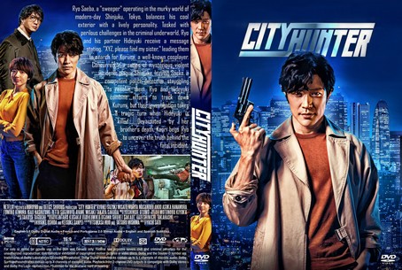 City Hunter 2024