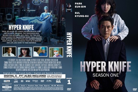Hyper Knife Season 1
