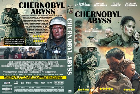 Chernobyl Abyss 2021