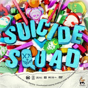 The Suicide Squad 2021