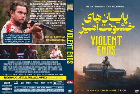 Violent Ends 2025