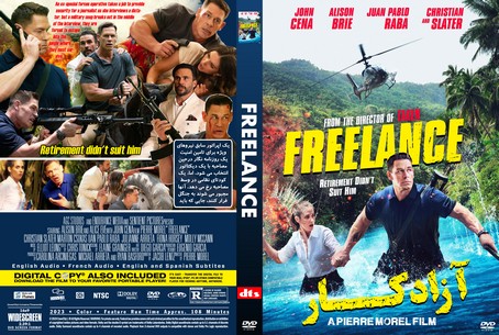Freelance 2023