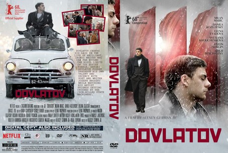 Dovlatov 2018