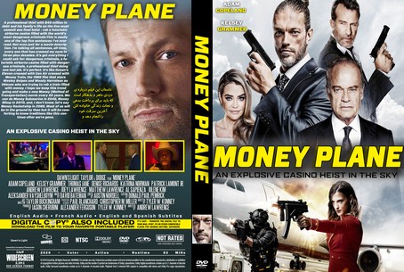 Money Plane 2020