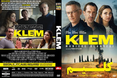 Klem 2023