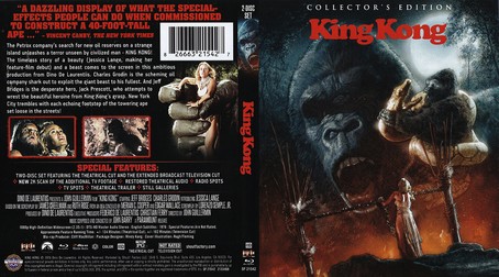 King Kong 2005