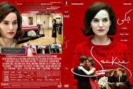 Jackie 2016