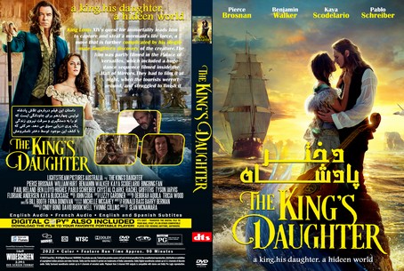 The King's Daughter 2022