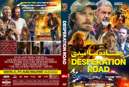 Desperation Road 2023