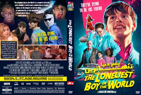 The Loneliest Boy in the World 2022