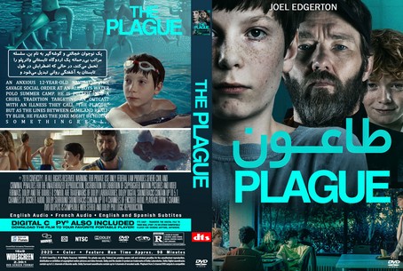 The Plague 2025