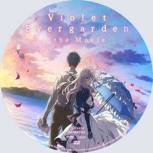 Violet Evergarden The Movie 2020