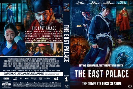 The East Palace Season 1