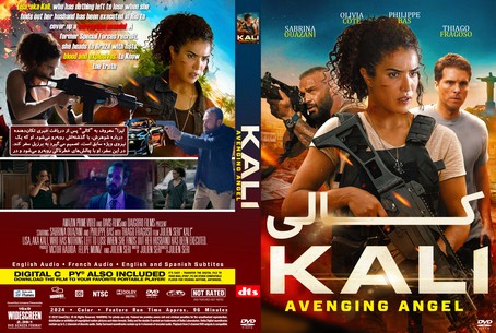 Kali Avenging Angel 2024