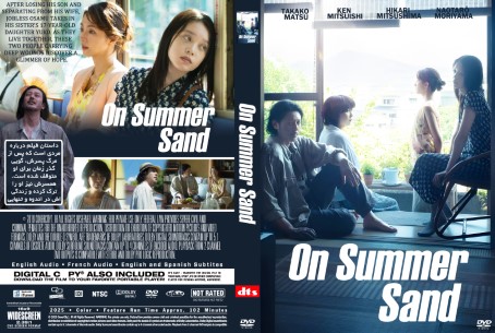 On Summer Sand 2025