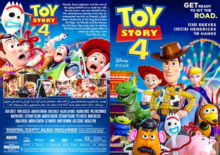 Toy Story 4 2019
