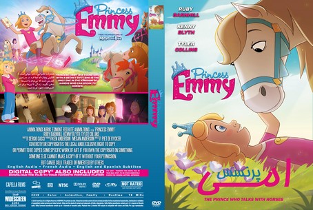Princess Emmy 2019