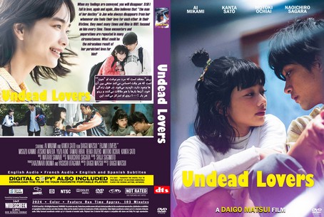 Fujimi Lovers 2024
