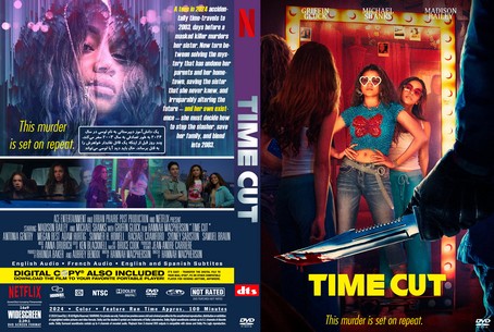 Time Cut 2024