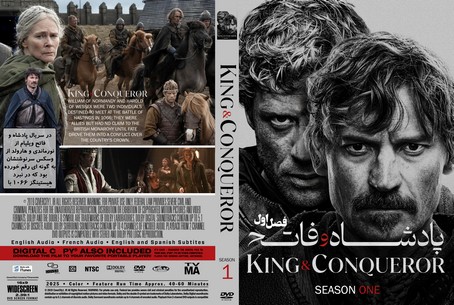 King & Conqueror Season 1